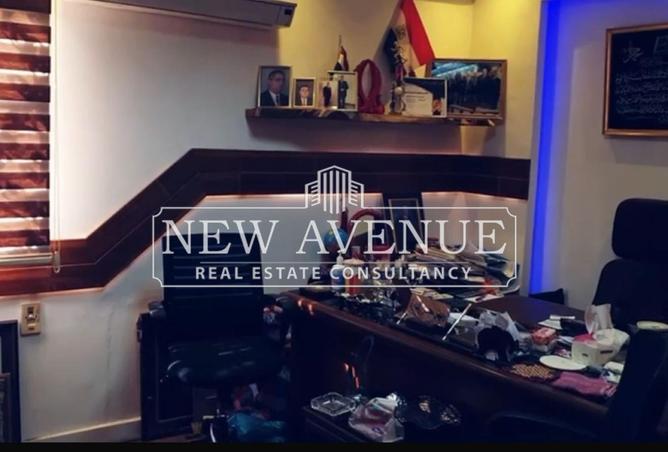 8208014 - Property Image 3