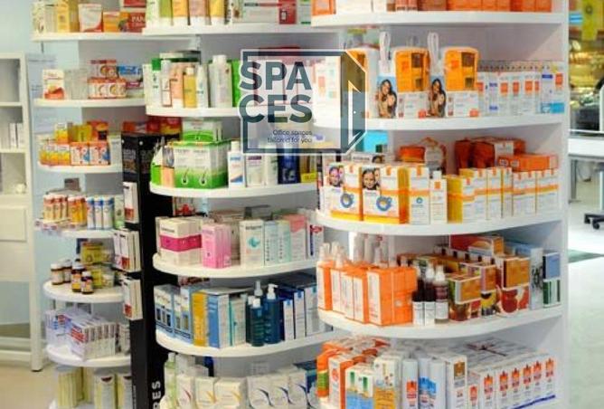 8281940 - Property Image 3