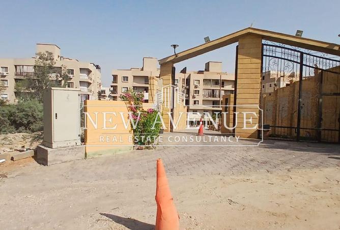 8398154 - صورة العقار 2