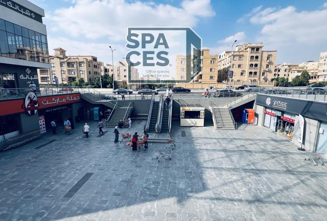 7974940 - صورة العقار 3