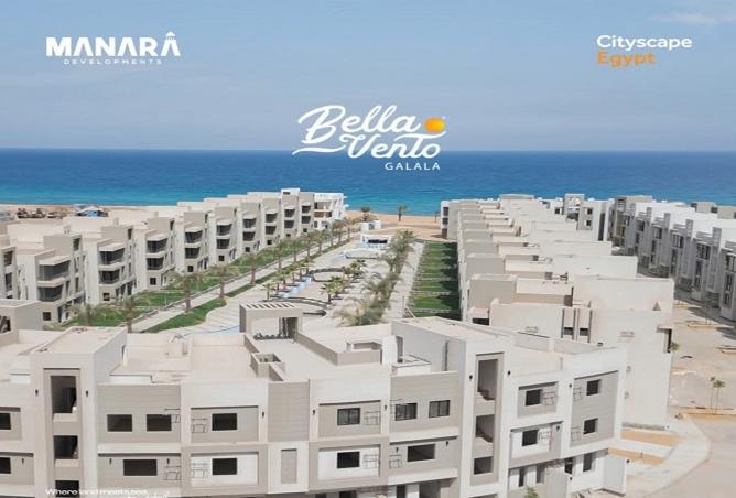8036573 - Property Main Image