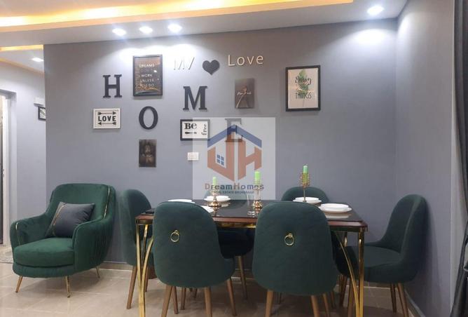 8364509 - صورة العقار 2