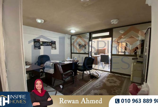 8082139 - Property Image 3