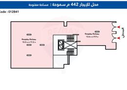 محل تجاري for للايجار in شارع مدخل شركة النقل والهندسة - سموحة - حي شرق - الاسكندرية