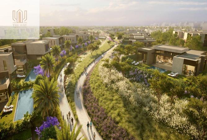 8232534 - صورة العقار 3