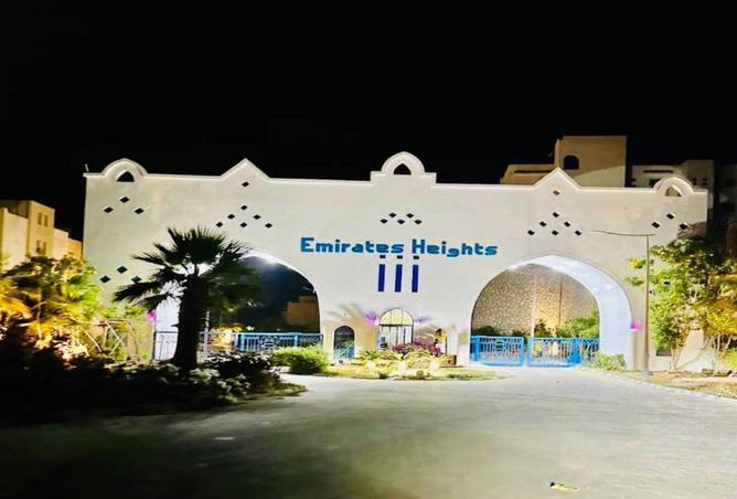 8065665 - صورة العقار 3