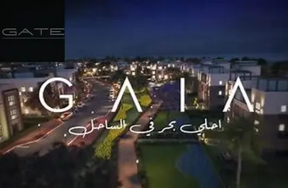 Chalet - 2 Bedrooms - 2 Bathrooms for sale in Gaia - Ras Al Hekma - North Coast