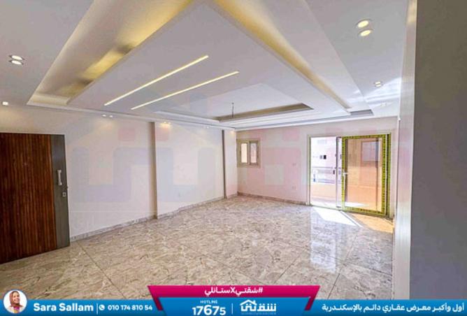 8284723 - Property Main Image