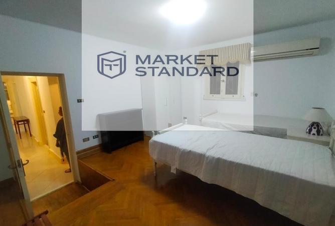 8252465 - Property Image 3