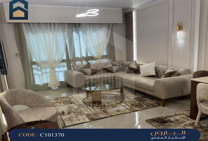 8285810 - الصورة الرئيسية للعقار