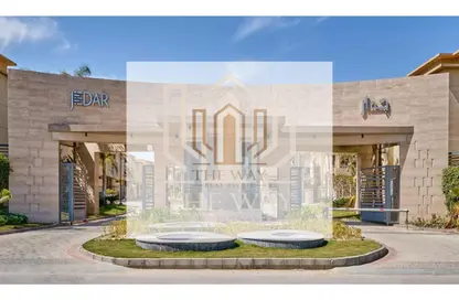 Penthouse - 4 Bedrooms - 4 Bathrooms for sale in Jedar - 6 October Compounds - 6 October City - Giza
