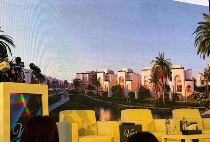 8276124 - صورة العقار 3