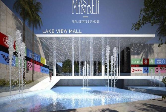 8243364 - صورة العقار 2