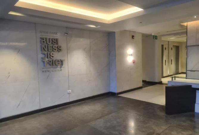 8258653 - Property Image 3