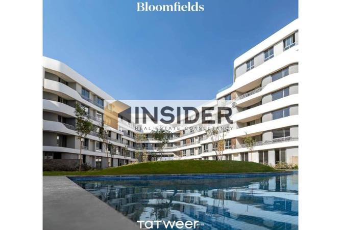 8164049 - الصورة الرئيسية للعقار