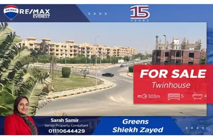 Twin House - 5 Bedrooms - 4 Bathrooms for sale in Greens - 6th District - Sheikh Zayed City - Giza