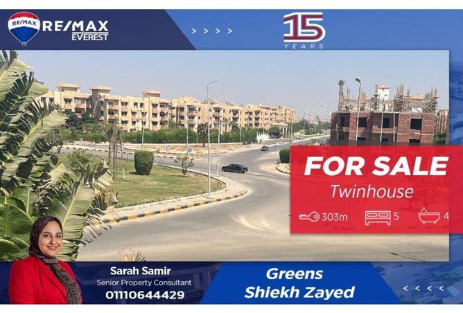 7959876 - الصورة الرئيسية للعقار