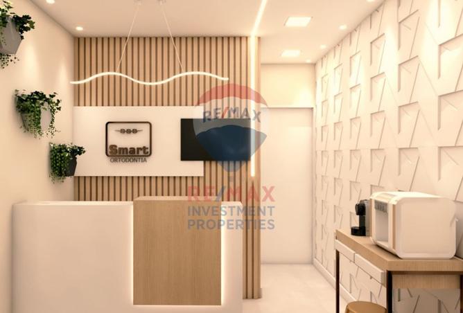 8234831 - صورة العقار 2