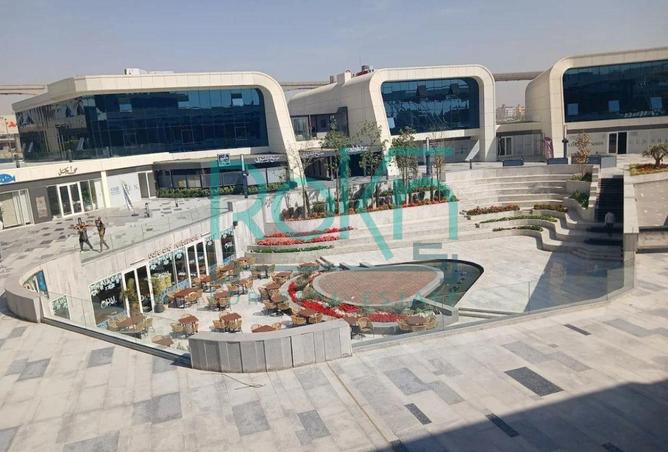 8546715 - صورة العقار 3