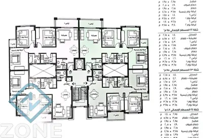 Apartment - 3 Bedrooms - 2 Bathrooms for sale in Madinaty - Cairo