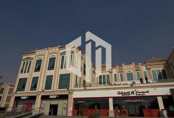 8055053 - صورة العقار 2