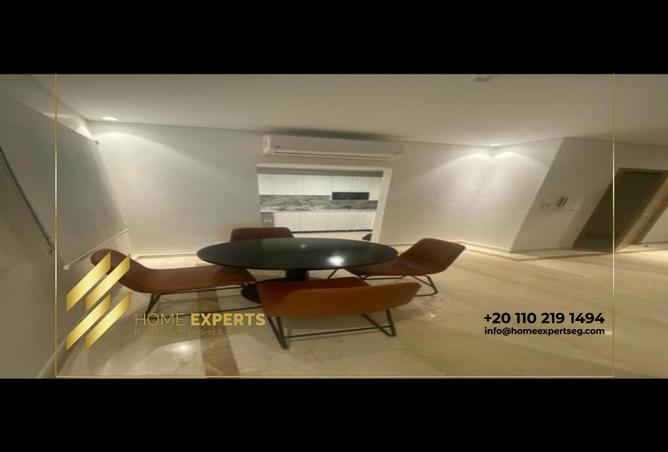 8454494 - صورة العقار 2