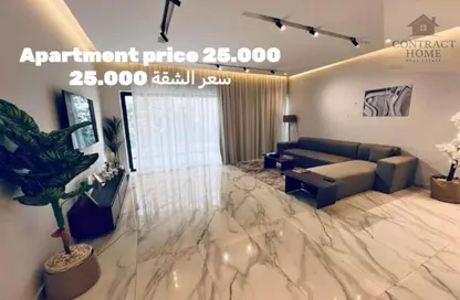 شقة - 2 غرف نوم - 2 حمامات للايجار في پريڤادو - مدينتي - القاهرة