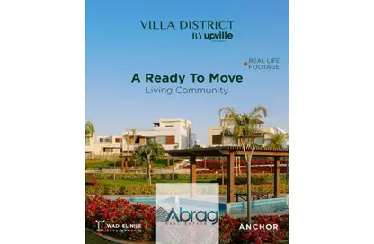 Twin House - 4 Bedrooms - 5 Bathrooms for sale in Upville - Cairo Alexandria Desert Road - 6 October City - Giza