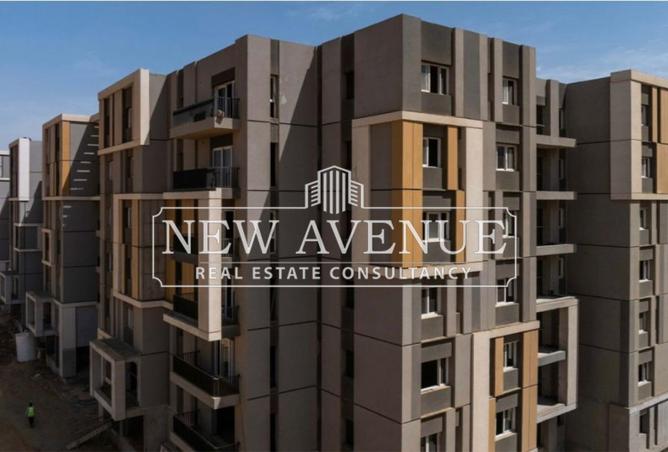 8382678 - Property Main Image