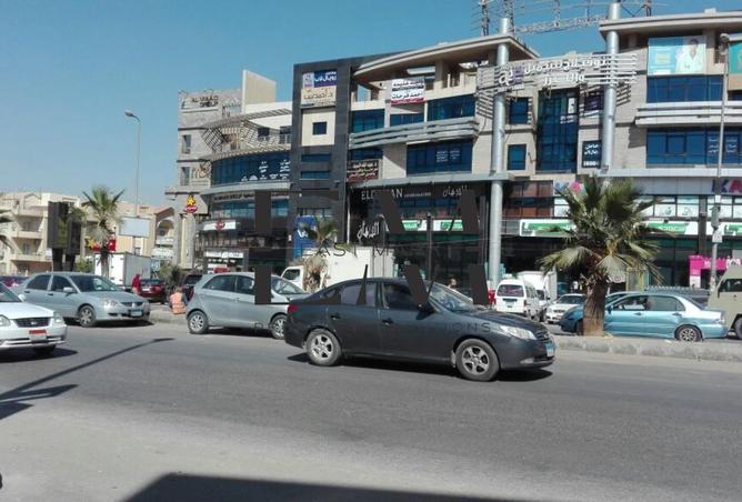 8141313 - Property Image 2