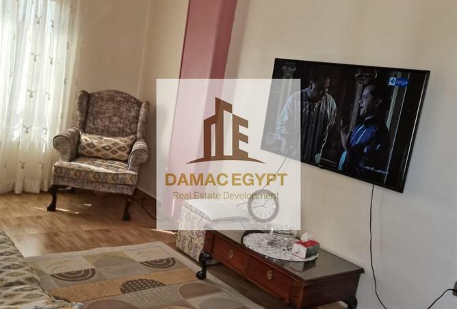 8309847 - Property Image 3