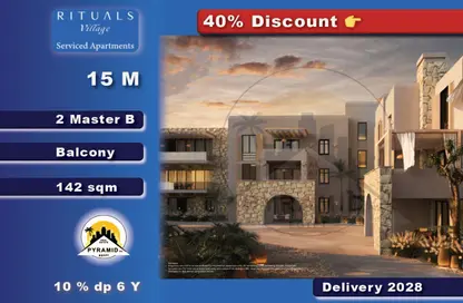 Villa - 2 Bedrooms - 2 Bathrooms for sale in Zoya - Sidi Abdel Rahman - North Coast