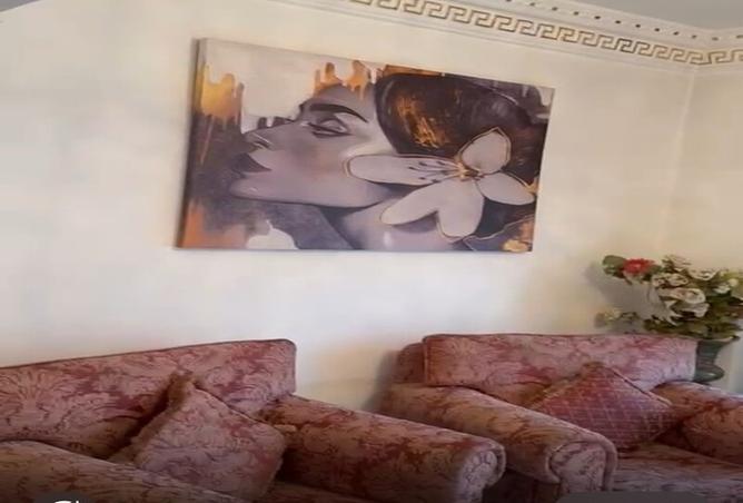 7981682 - Property Image 3