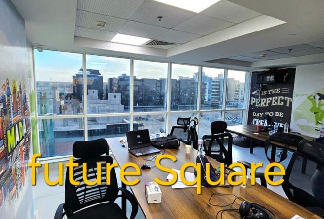 8407485 - صورة العقار 3