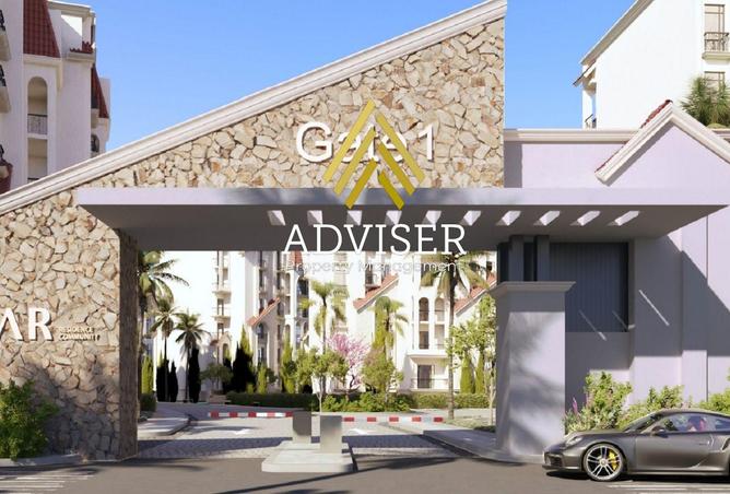 8264704 - Property Image 3