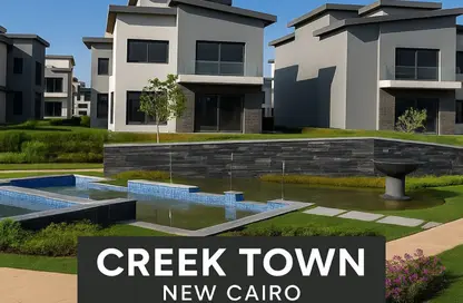 Villa - 3 Bedrooms - 3 Bathrooms for sale in Creek Town - The 1st Settlement - New Cairo City - Cairo
