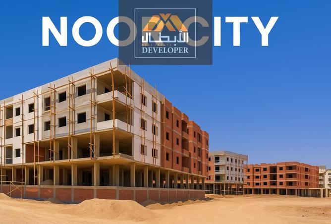 8106603 - Property Main Image
