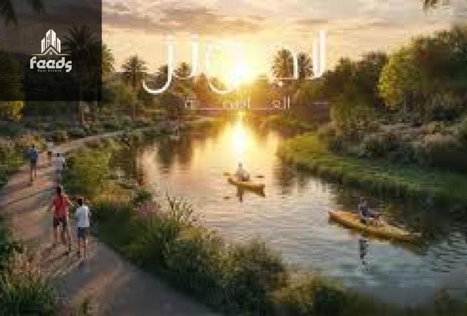 8223718 - صورة العقار 3