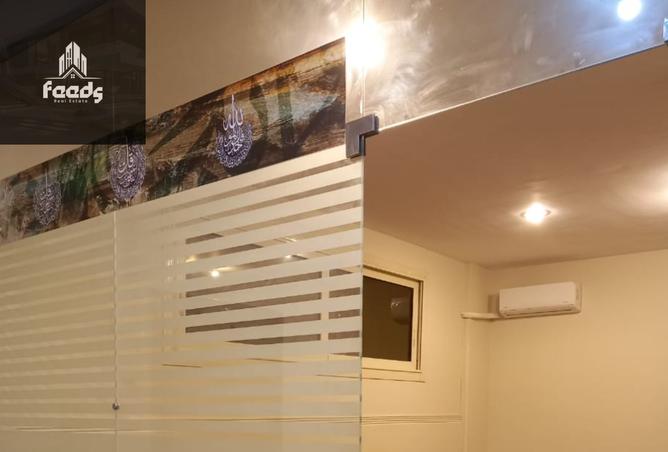 7758141 - Property Image 3