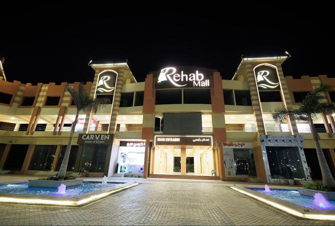 8225652 - الصورة الرئيسية للعقار