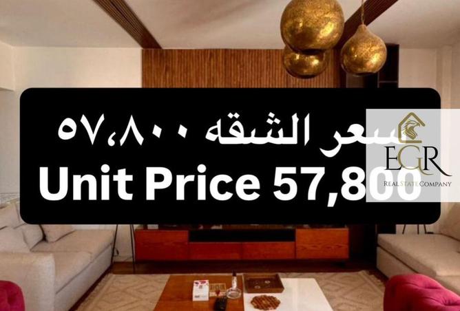 7941143 - الصورة الرئيسية للعقار