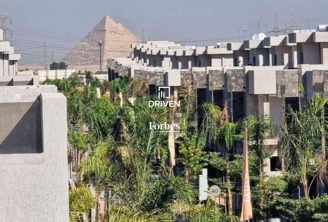 8243219 - الصورة الرئيسية للعقار