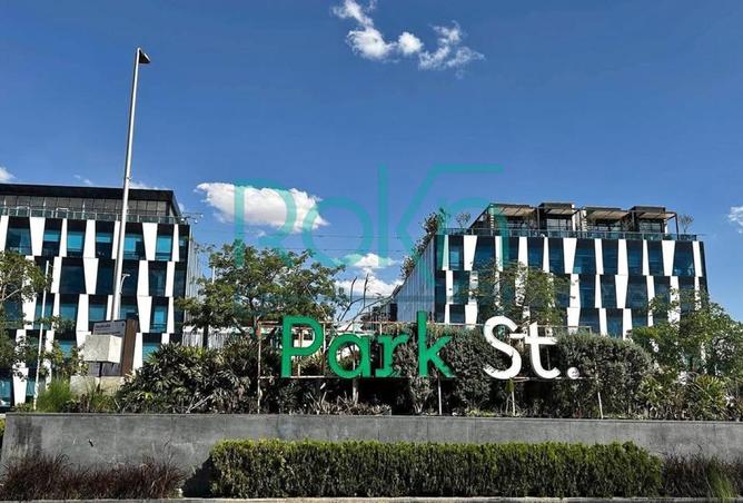 8559712 - صورة العقار 2