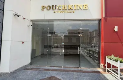 Retail - Studio - 1 Bathroom for rent in Al Sayed Al Marghany St. - Almazah - Heliopolis - Masr El Gedida - Cairo