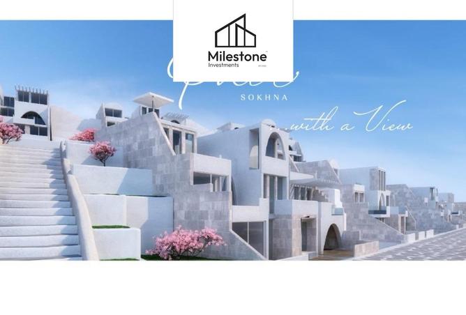 8537279 - الصورة الرئيسية للعقار