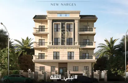 شقة - 3 غرف نوم - 2 حمامات للبيع في النرجس الجديدة - مدينة القاهرة الجديدة - القاهرة