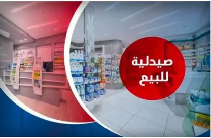 محل - استوديو - 1 حمام للبيع في التوسعات الشمالية - مدينة 6 أكتوبر - الجيزة
