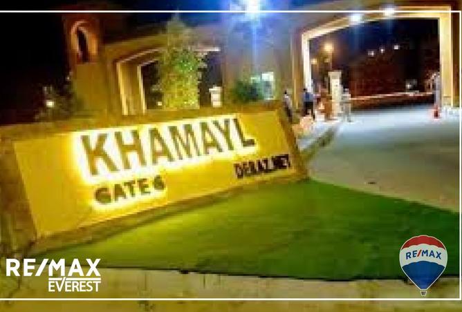 8298665 - Property Image 2