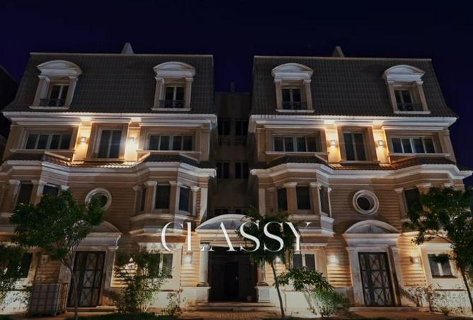 8409647 - الصورة الرئيسية للعقار