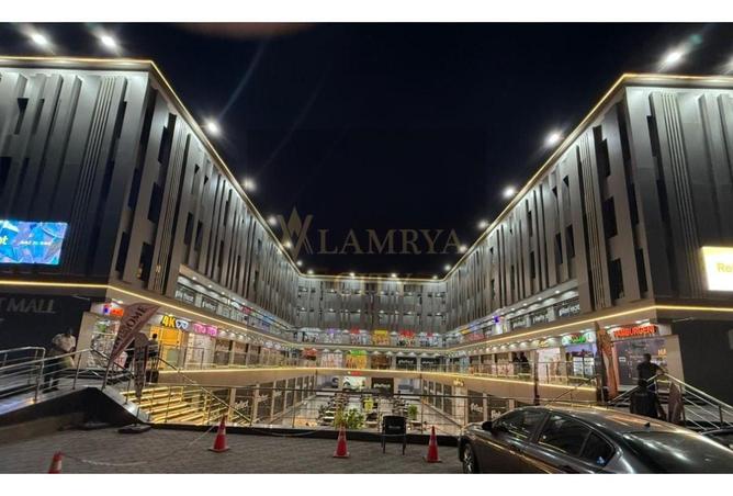 8356714 - Property Main Image